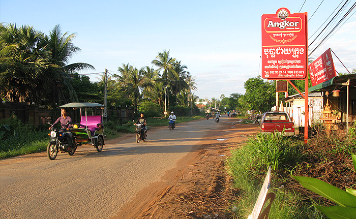 Камбоджа, улицы